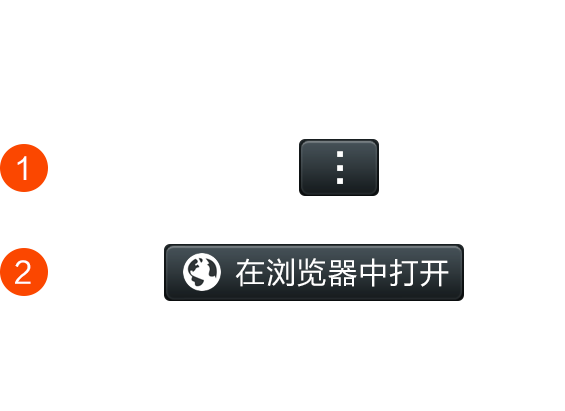 卓越算账机器人怎么用